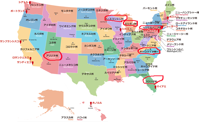 usa_city_img01