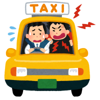 taxibottakuri
