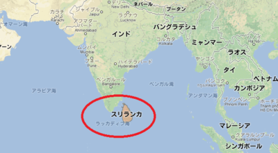 ceylon-400x221
