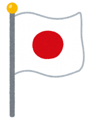 hata_kokki_flag_japan