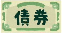 money_saiken