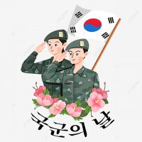 pngtree-south-korean-armed-forces-day-salute-png-image_3541002